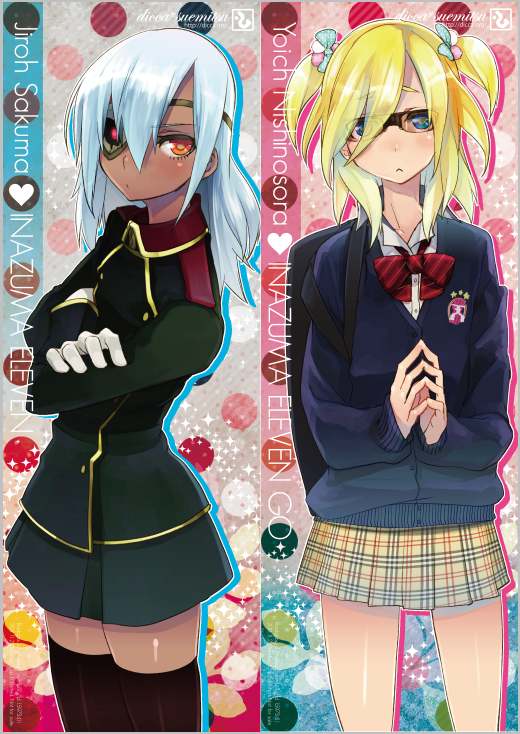 sakuma jirou and nishinosora yoichi (inazuma eleven go and 1 more) drawn by suemitsu_dicca