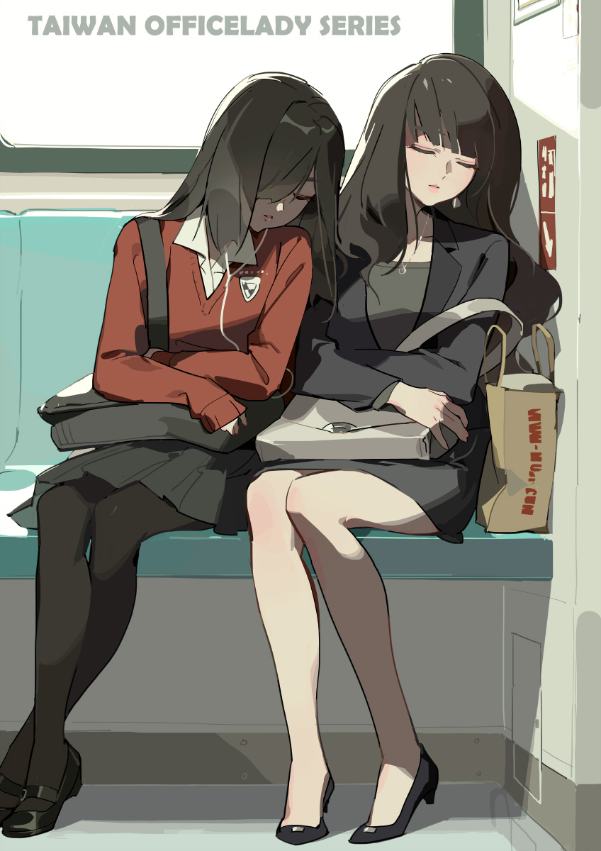 original and 1 more drawn by tennohi