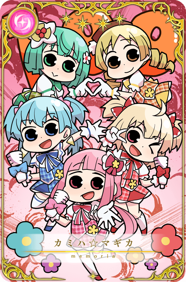 tomoe mami, tamaki iroha, minami rena, ayano rika, and natsume kako (mahou shoujo madoka magica and 1 more) drawn by papa_(shimeguru)