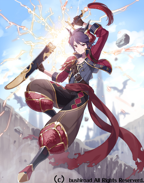 chain-bolt dragoon (cardfight!! vanguard) drawn by ichi_niichi