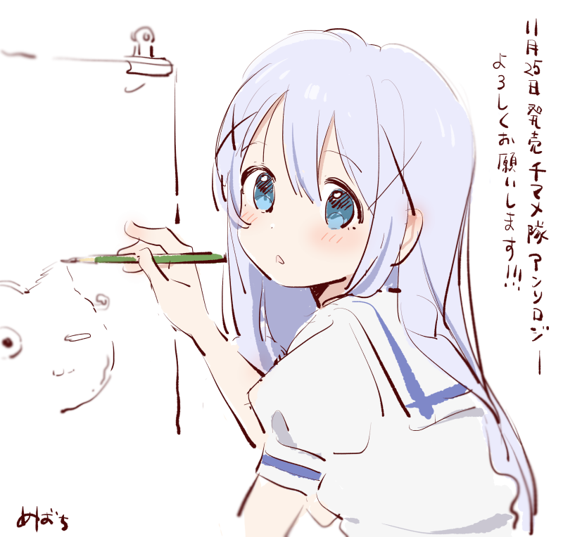 kafuu chino and tippy (gochuumon wa usagi desu ka?) drawn by mebachi