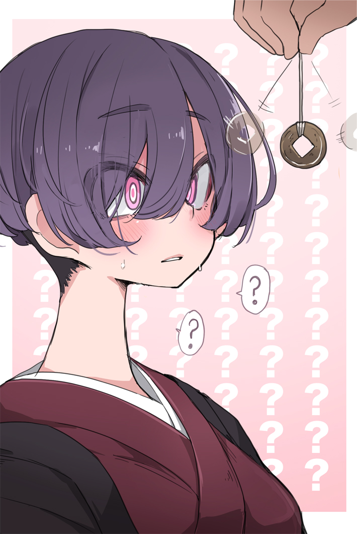daikokutei bunko (uchi no shisho wa shippo ga nai) drawn by tansuke