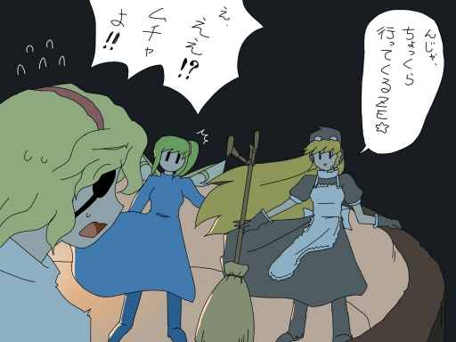 kirisame marisa, alice margatroid, and daiyousei (touhou) drawn by shirosato