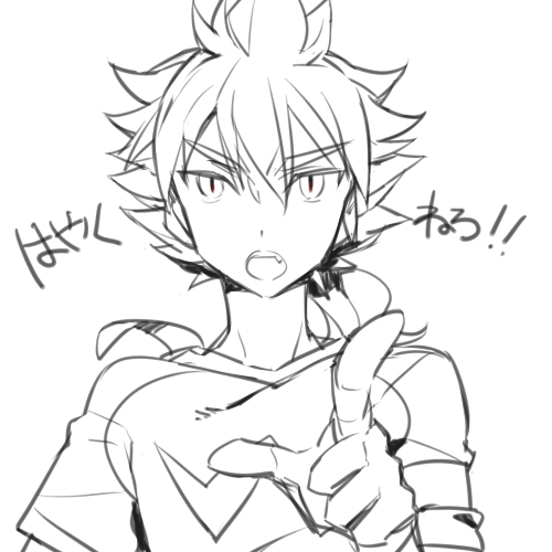 hakuryuu (inazuma eleven and 1 more) drawn by jaenbba