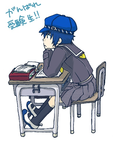 shirogane naoto (persona and 1 more) drawn by mizuno_(hal0527)