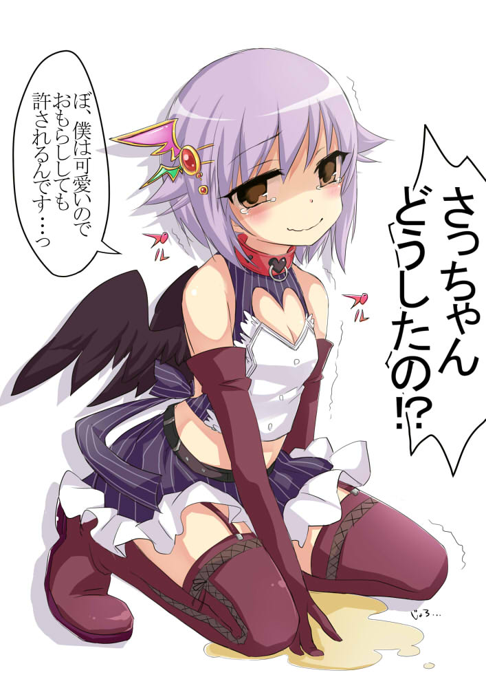 koshimizu sachiko (idolmaster and 1 more) drawn by yukibuster_z