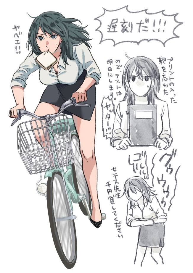 female byleth (fire emblem and 1 more) drawn by usako_(arisusagi)