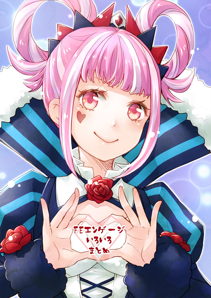 hortensia (fire emblem and 1 more) drawn by ebi_puri_(ebi-ebi)