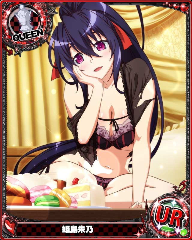 himejima akeno (high school dxd and 1 more)