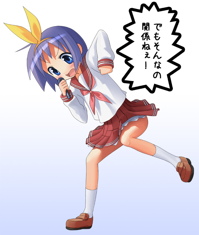 hiiragi tsukasa and kojima yoshio (lucky star) drawn by patricia_(stylish_marunage)