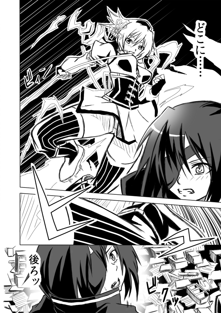 tomoe mami and kure kirika (mahou shoujo madoka magica and 1 more) drawn by forest_(4423)