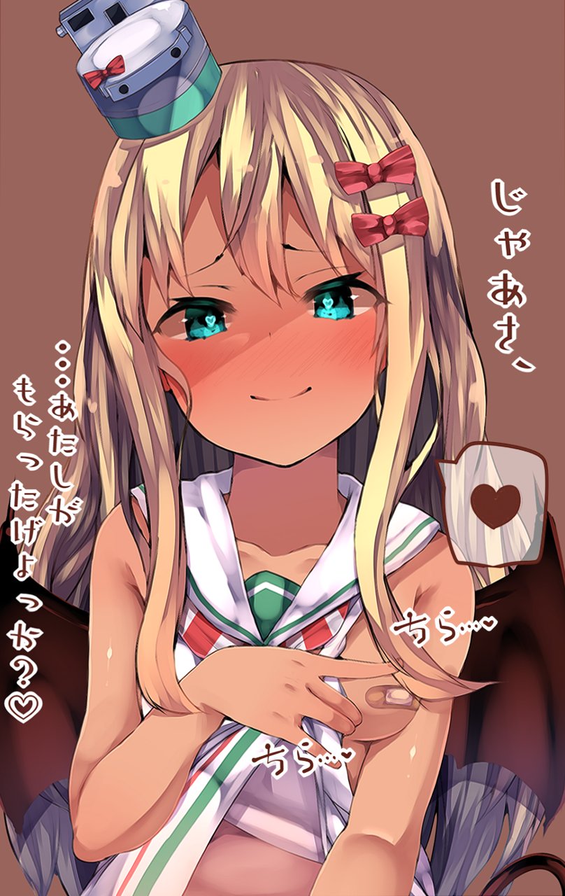 grecale (kantai collection) drawn by atsutoku