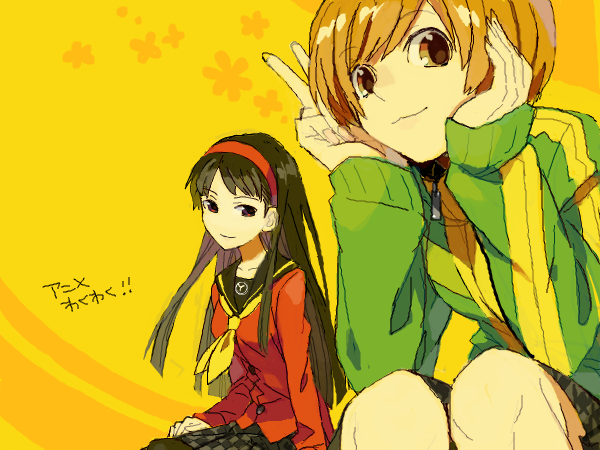 satonaka chie and amagi yukiko (persona and 1 more) drawn by ebira