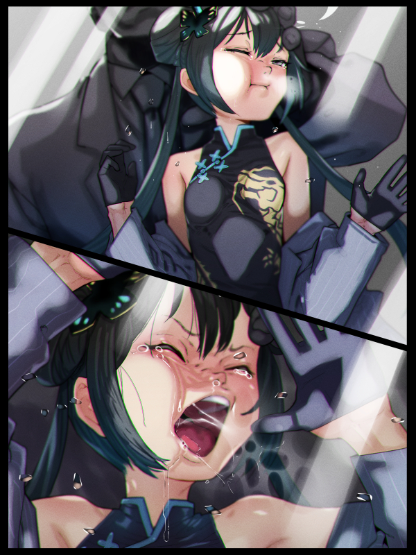kisaki (blue archive) drawn by soon_(c-u-soon)