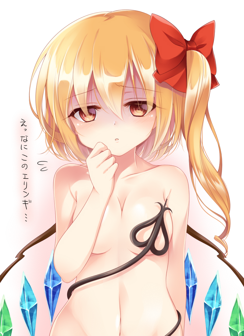 flandre scarlet (touhou) drawn by haruki_(colorful_macaron)