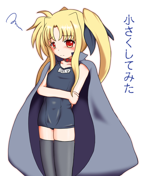 fate testarossa (lyrical nanoha and 1 more) drawn by sch