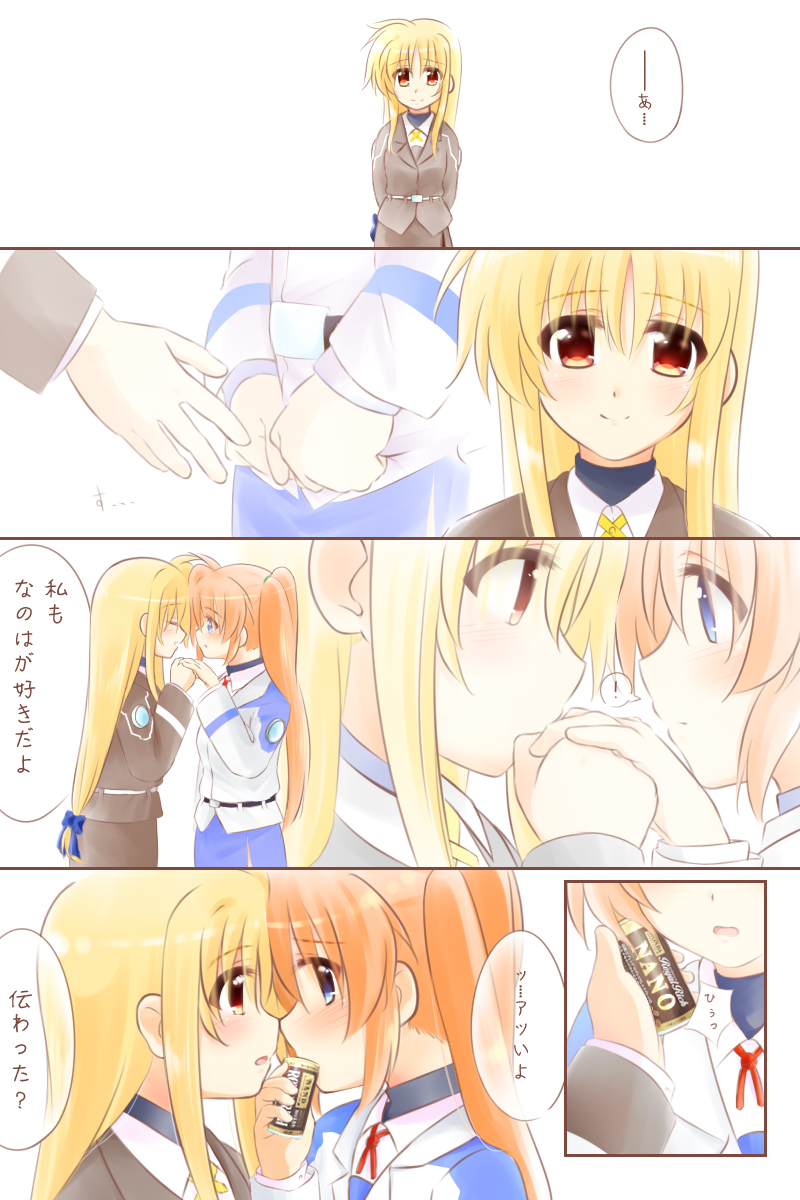 fate testarossa and takamachi nanoha (lyrical nanoha and 1 more) drawn by kerorokjy