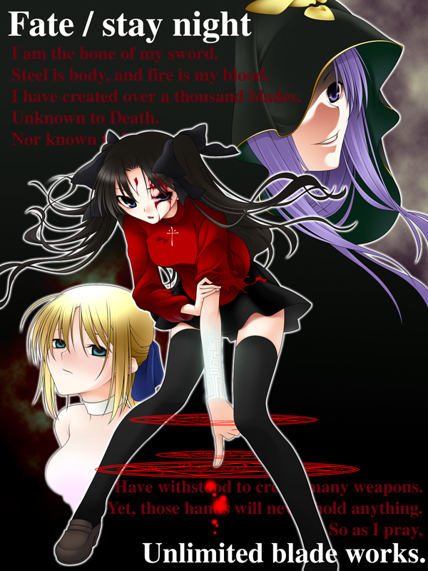 artoria pendragon, saber, tohsaka rin, and medea (fate and 1 more) drawn by nimiya