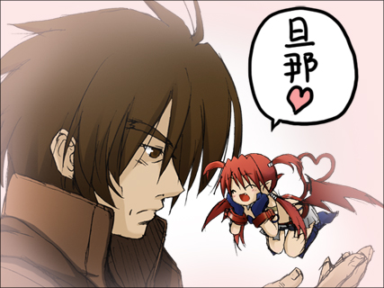 agito and zest grangeitz (lyrical nanoha and 1 more)
