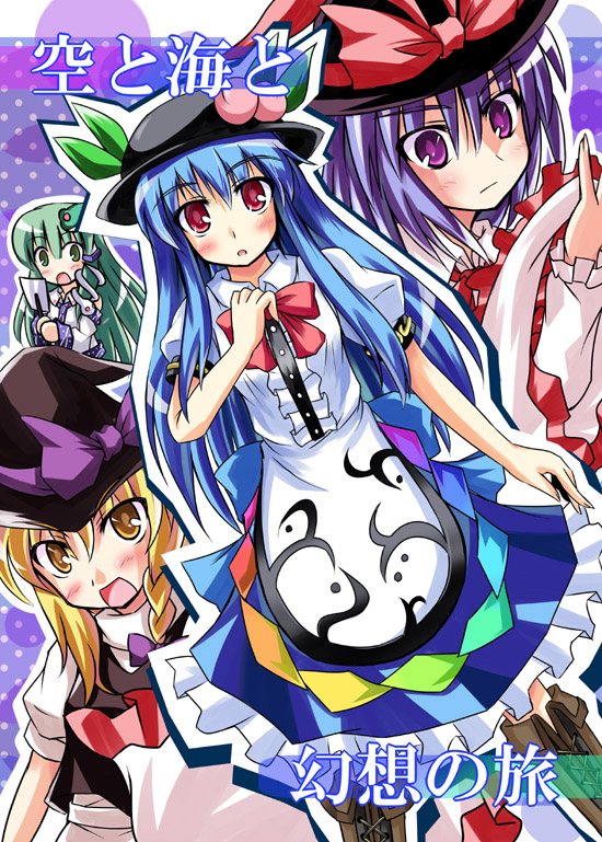 kirisame marisa, kochiya sanae, hinanawi tenshi, and nagae iku (touhou) drawn by tokiniwa