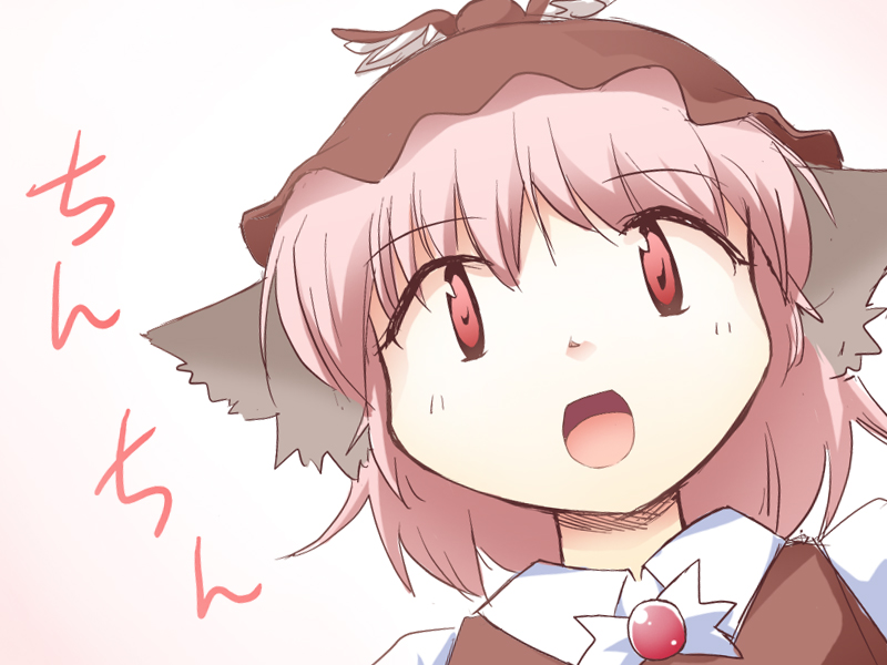 mystia lorelei (touhou) drawn by futatsuki_hisame