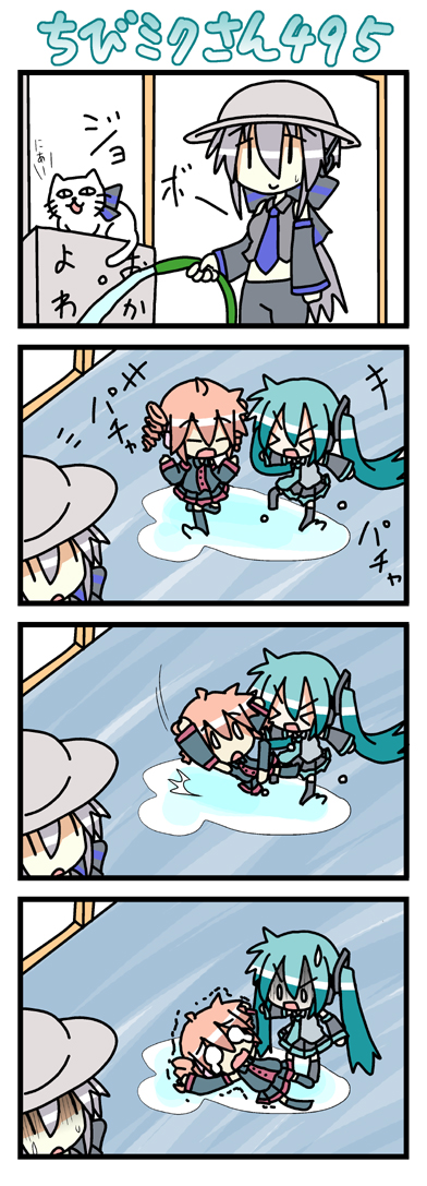 hatsune miku, kasane teto, yowane haku, chibi miku, and yowaneko (vocaloid and 1 more) drawn by minami_(colorful_palette)