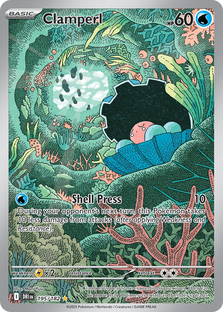 clamperl (pokemon and 1 more) drawn by mori_yuu