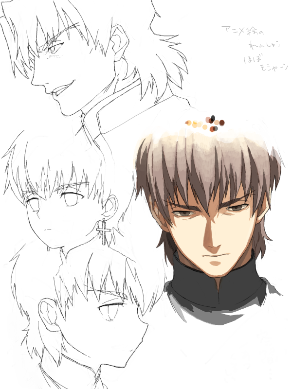 kotomine kirei (fate and 2 more) drawn by roe_(d-c_-b)