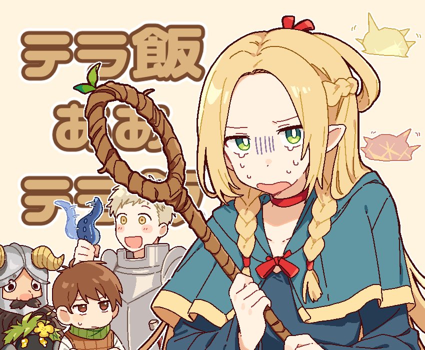 marcille donato, laios touden, senshi, chilchuck tims, originium slug, and 1 more (arknights and 1 more) drawn by maguro_kan