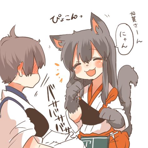 kaga and akagi (kantai collection) drawn by rebecca_(keinelove)