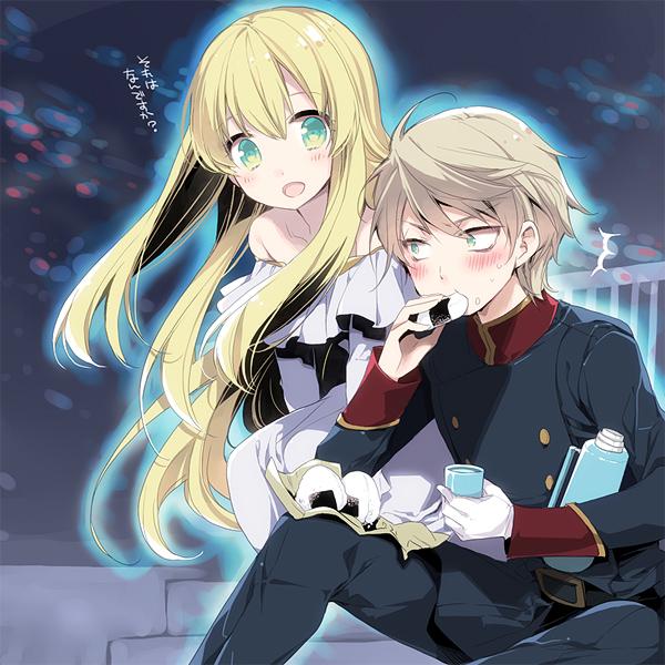 slaine troyard and asseylum vers allusia (aldnoah.zero) drawn by cotoji