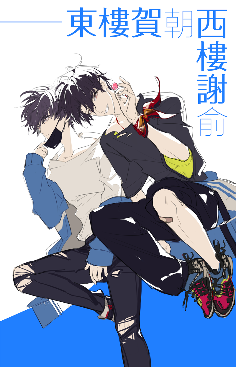 xie yu and he zhao (weizhuang xuezha) drawn by qinnye