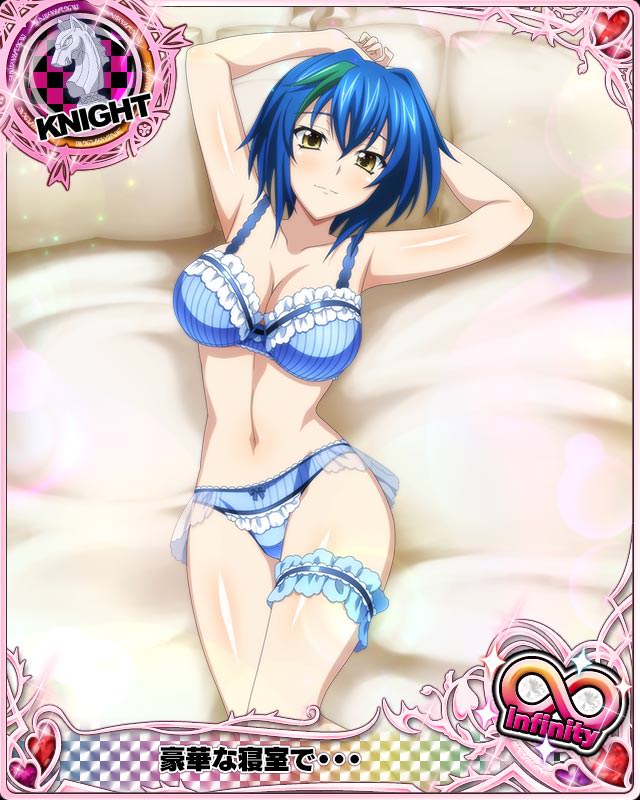 xenovia quarta (high school dxd and 1 more)