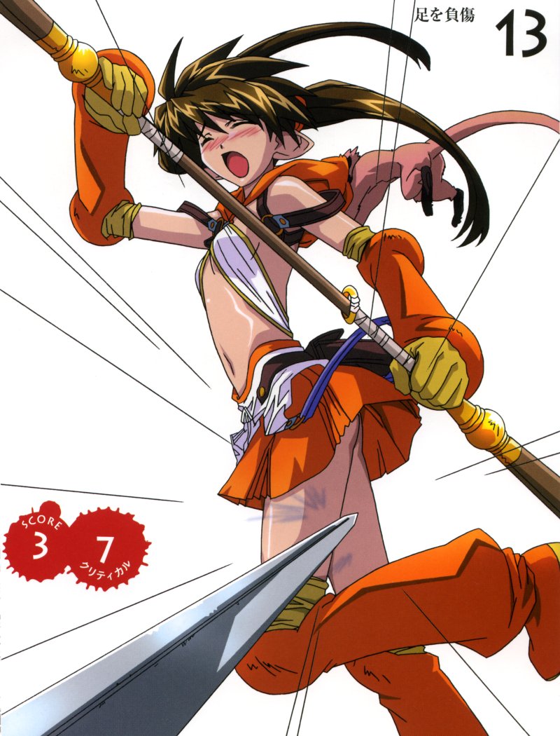 nowa, forest keeper nowa, and ruu (queen's blade) drawn by hirata_katsuzou