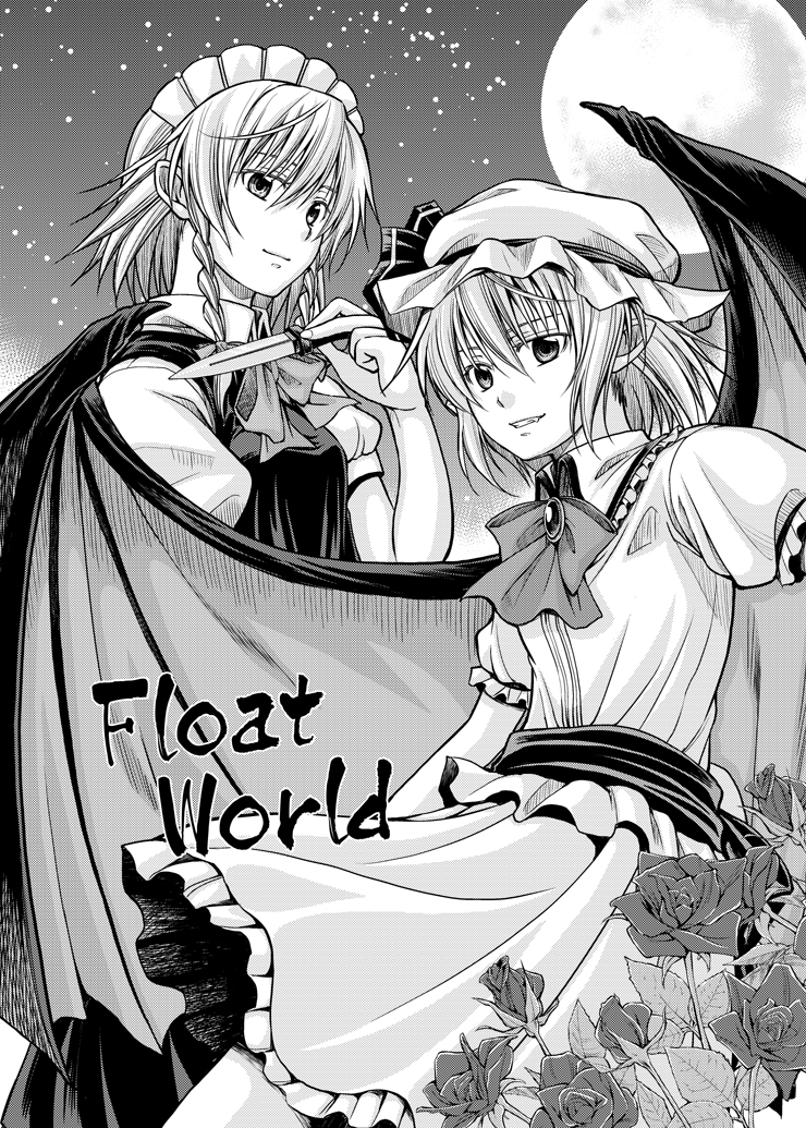 remilia scarlet and izayoi sakuya (touhou) drawn by asou_shin