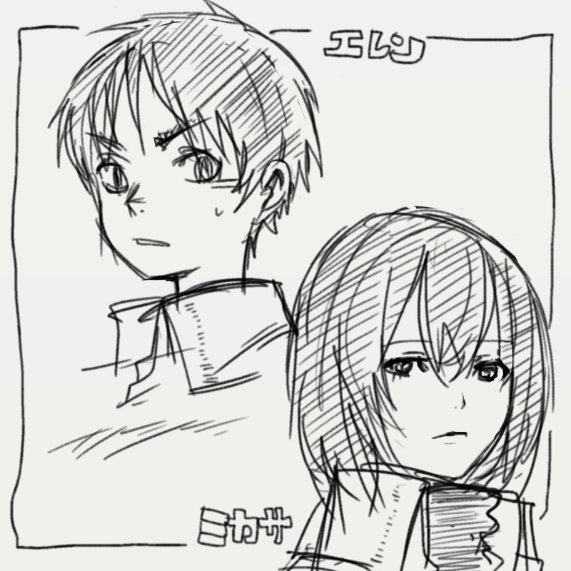 mikasa ackerman and eren yeager (shingeki no kyojin) drawn by gaihan_umeboshi_mitchell