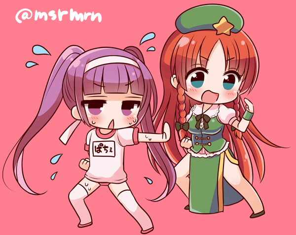 patchouli knowledge and hong meiling (touhou) drawn by meopun_(meopen429)