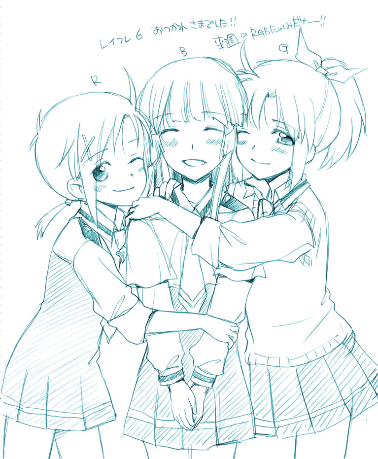 midorikawa nao, aoki reika, and hino akane (precure and 1 more) drawn by sanpachishiki_(gyokusai-jima)