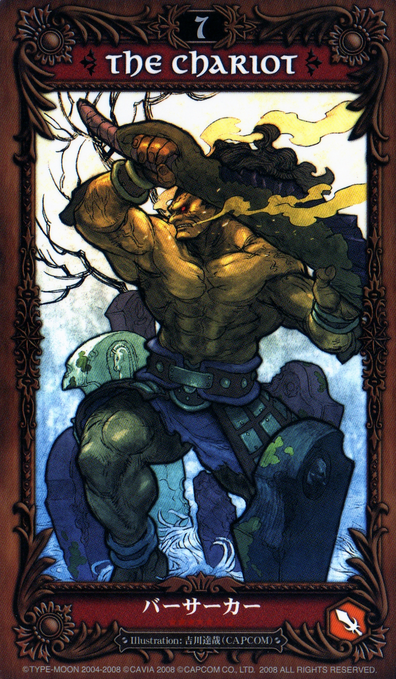 heracles (fate and 2 more) drawn by yoshikawa_tatsuya