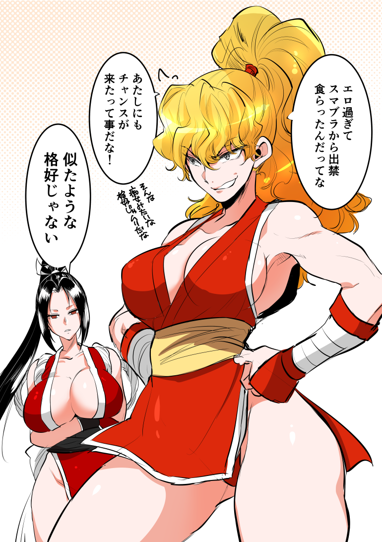 shiranui mai and genryuusai maki (the king of fighters and 3 more) drawn by marimo_(yousei_ranbu)