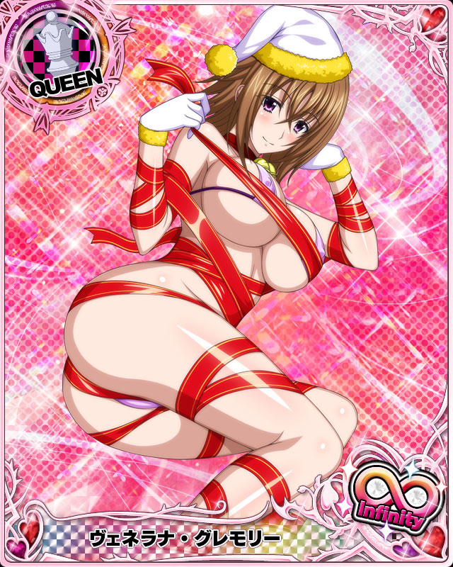 venelana gremory (high school dxd and 1 more)
