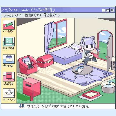 lokulo-chan (original and 4 more) drawn by lokulo_no_mawashimono