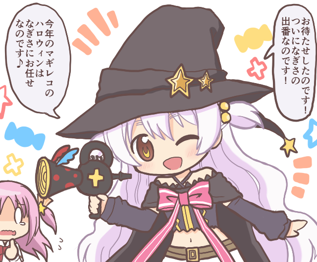 momoe nagisa and misono karin (mahou shoujo madoka magica and 1 more) drawn by reverse_(bluefencer)