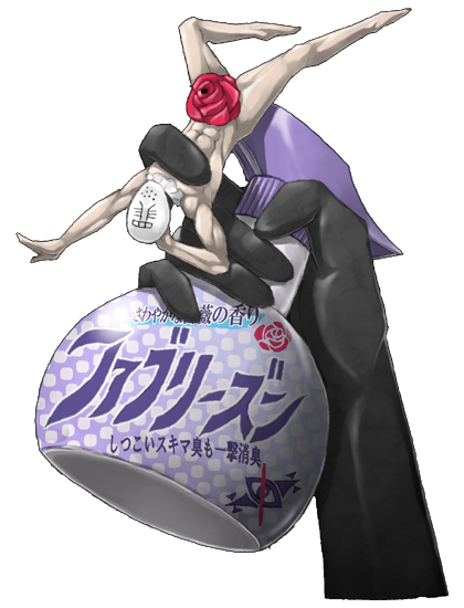 sin sack (touhou and 1 more) drawn by mazeran