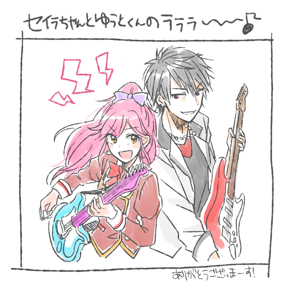 otoshiro seira and kuroishi yuuto (aikatsu! and 1 more) drawn by mmm2id