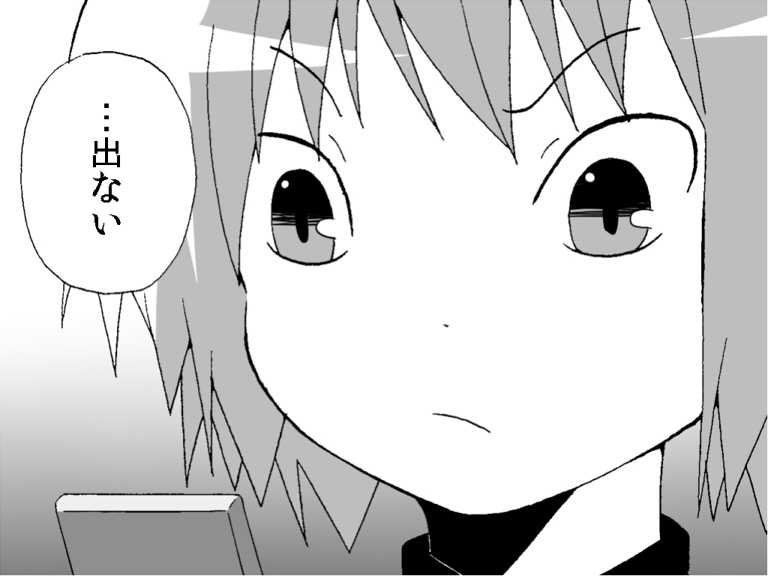 kaname madoka (mahou shoujo madoka magica) drawn by gogiga_gagagigo