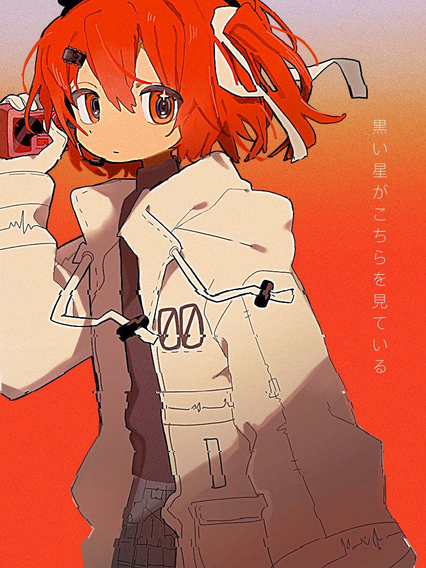 adachi rei (utau and 2 more) drawn by milk_(milk319319)