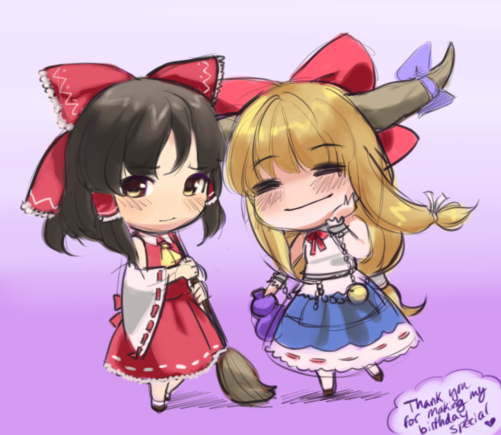 hakurei reimu and ibuki suika (touhou) drawn by roarke_(lavenderincubus)