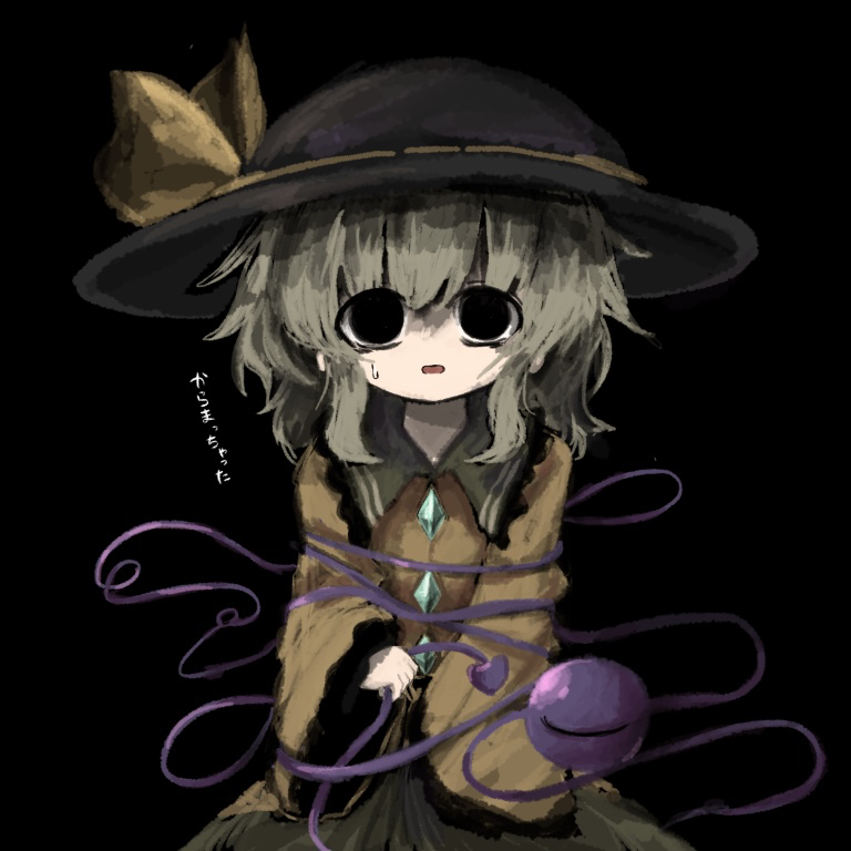 komeiji koishi (touhou and 1 more) drawn by heripantomorrow