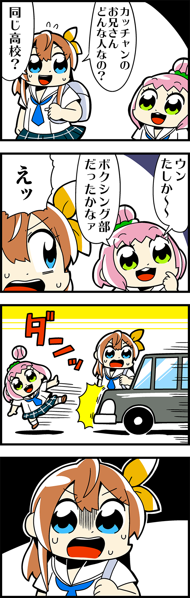 arihara tsubasa and ikusa katato (cinderella series and 1 more) drawn by bkub